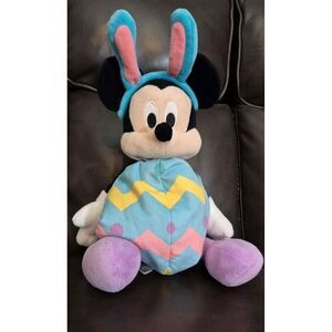 Disney Parks 2019 Mickey Mouse Bunny Ears Detachable Easter Egg Plush 11"